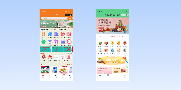 丹东单店店铺商城