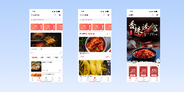 丹东商超便利商城
